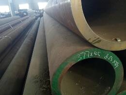 [Q345B|TPEP䓹ܟU1020]