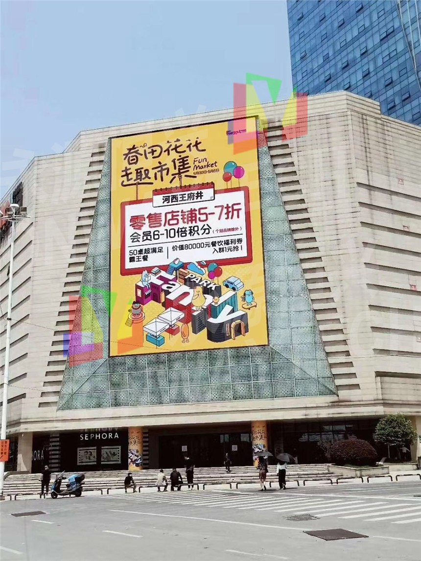 ܛģMX͸XشuXRXLED@ʾƽXԴd