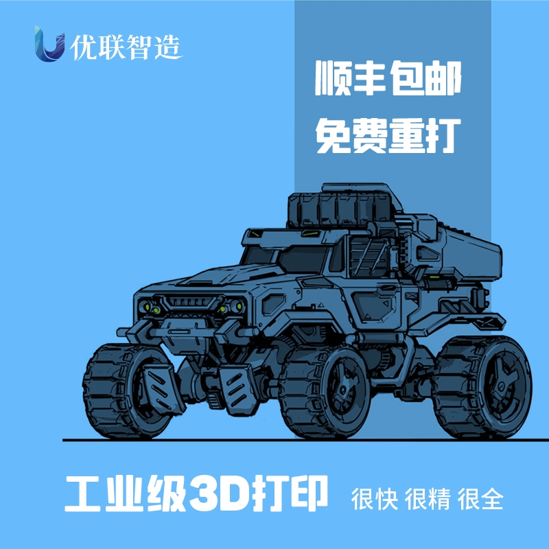 3dӡո߾ְӘ֬pvcģͽģ