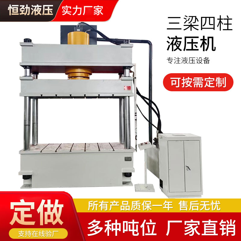 Y32-315T_ҺCPw͉CC^lԡױPģC