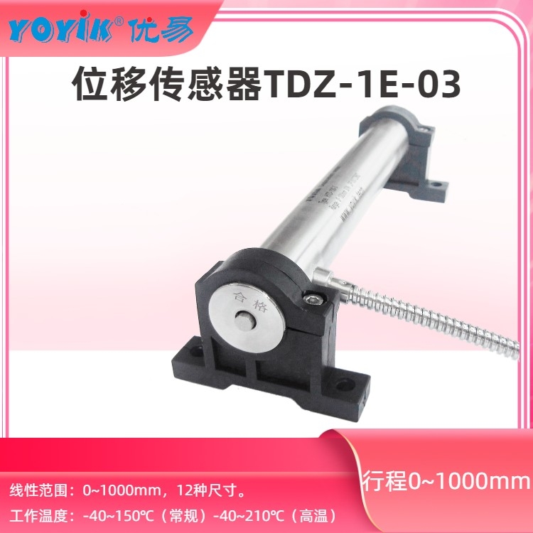 λƂ4000TD-15-01 YOYIK ׼ӹ