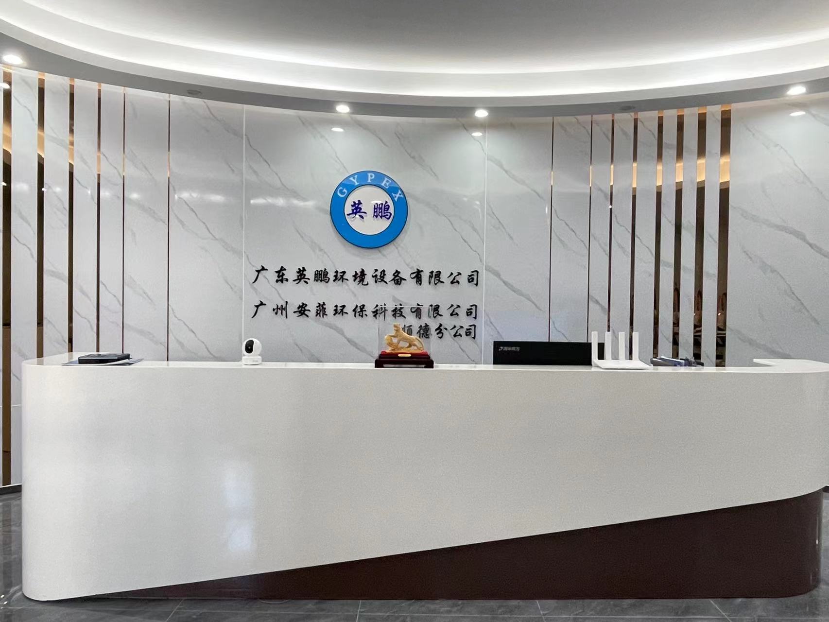 VݰƭhƼ޹˾ֹ˾