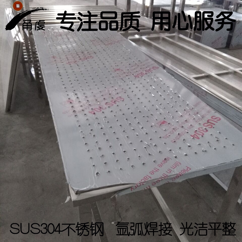 AʳƷˎƷSP䓹_ _ ؛ D܇ 