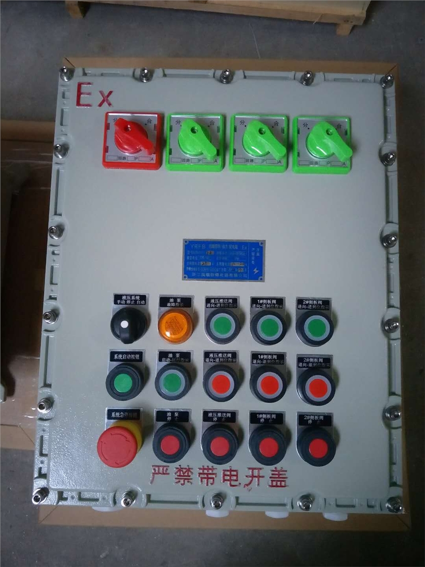 KϾ_PBXD-Toָʾ500 600