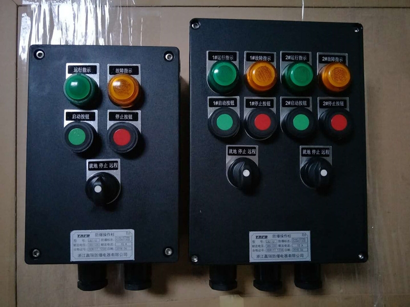 KPBJX8050-A2D2B1Lʽʽbʽ