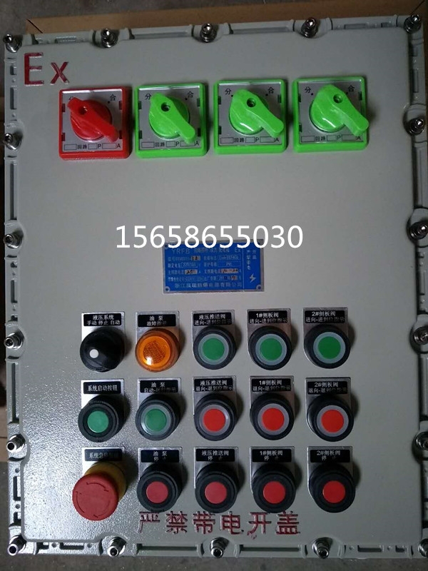 K}_PBXD-T400*500o500*600