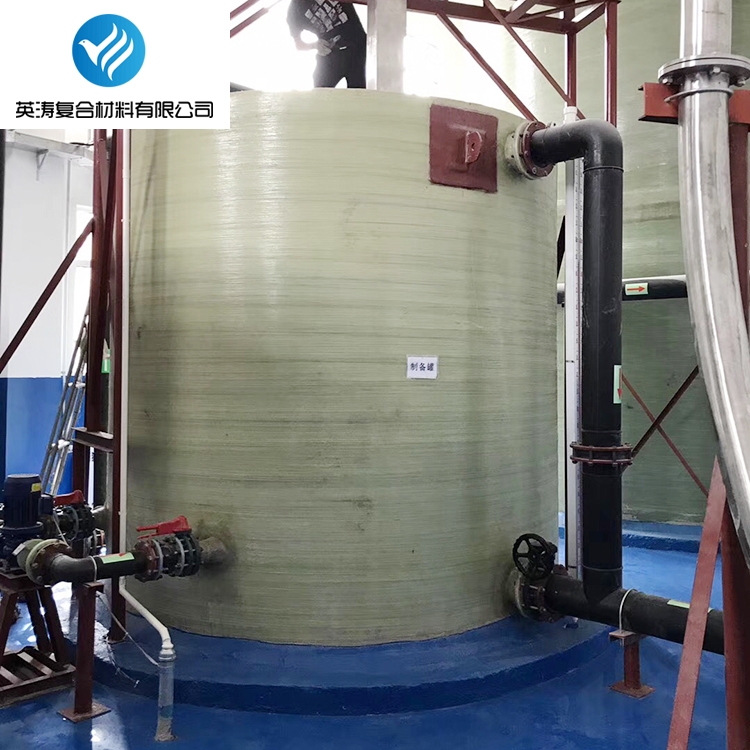 Ʊͨ݅^ѩ Һλx C  ֧ۺ