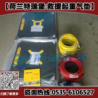 TRELLEBORGԮؚ| 20ؚ|