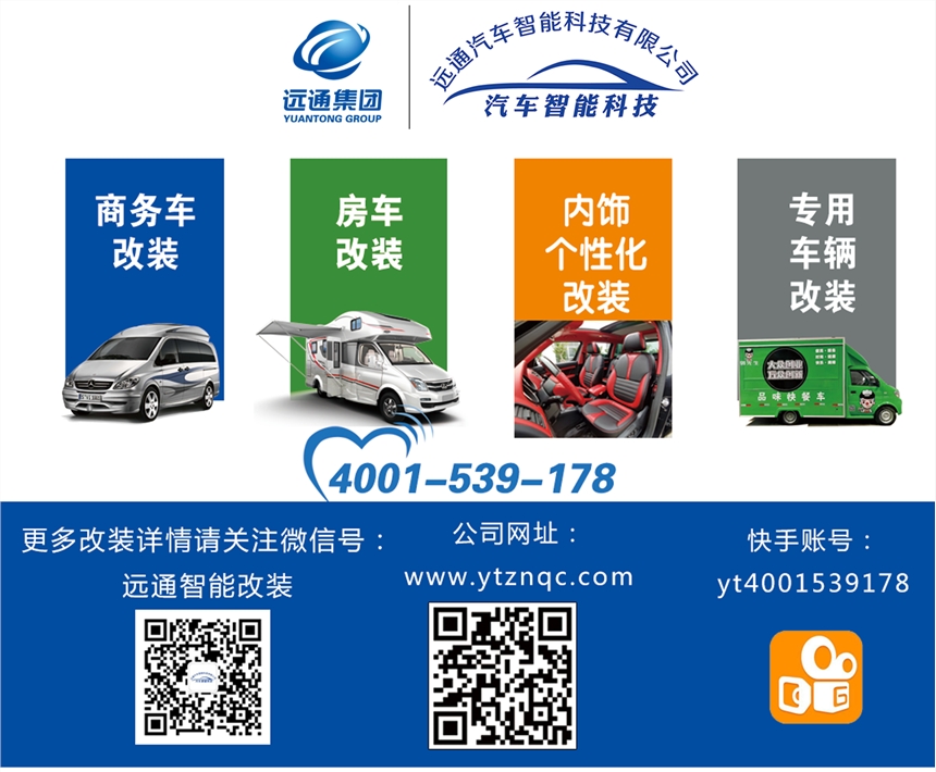 ܇̄܇bb܇bӖ