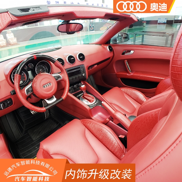 hͨ܇b ¾䡪WTTȫ