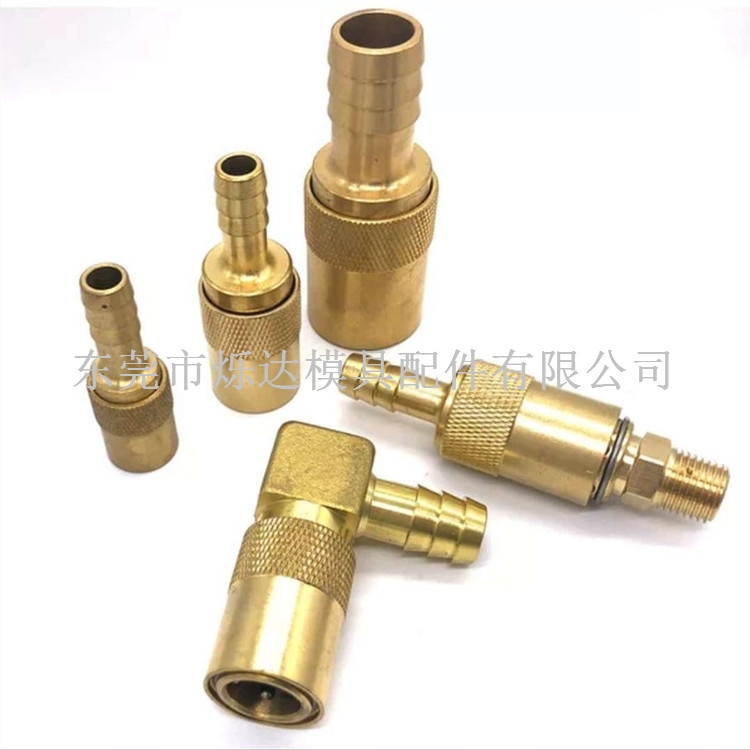 DME|MISUMI˼|HASCO˜45|90ܛܽ^ֱ^SֱN