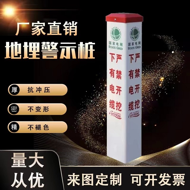 䓘־ĥp־ȼ⹩ˮܵ 䓘־