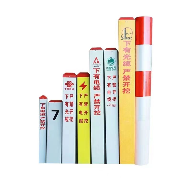 |ȼ⹩ˮʯ͹̘ܵ־瘶PVC