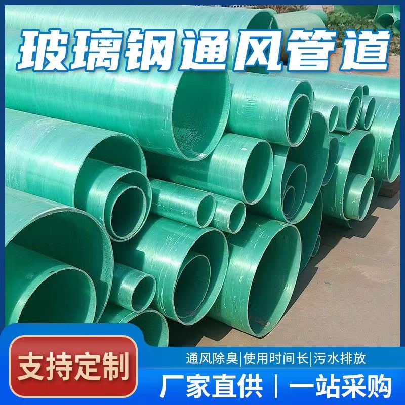 䓭hp@ܵˮˮp@Aɰܵڏܵ