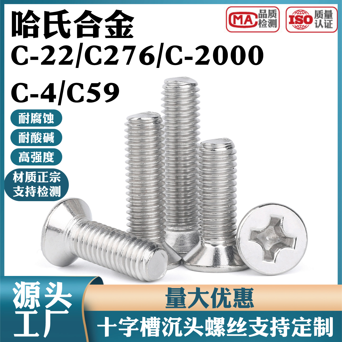 ƹϺϽC276ʮֲ۳^һֲۃݽzƽ^C