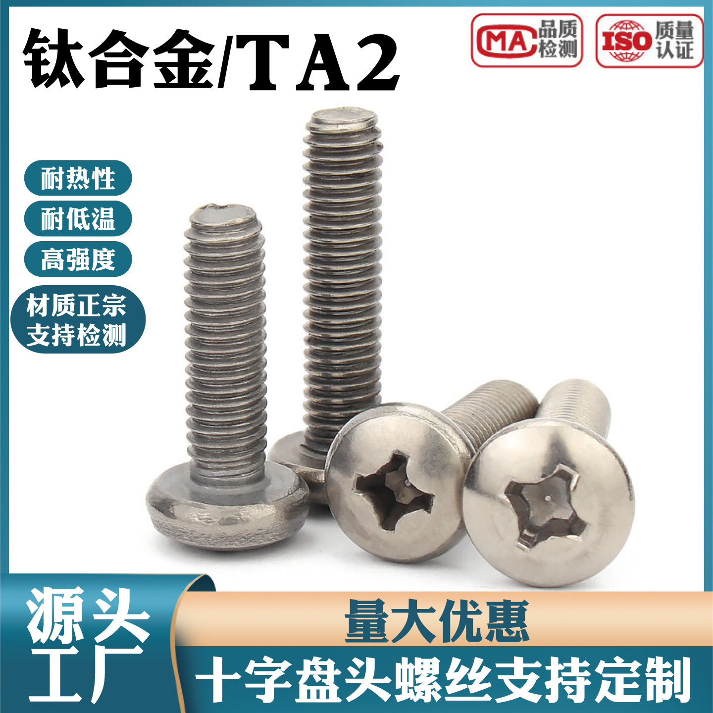 ⁺Ͻ TA2ʮֱP^ݽz^L˨P^CM4M5M6