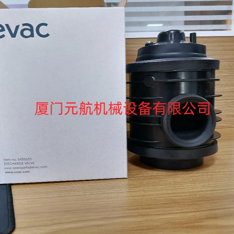 EVAC7Lսy-6545873ˮ̎