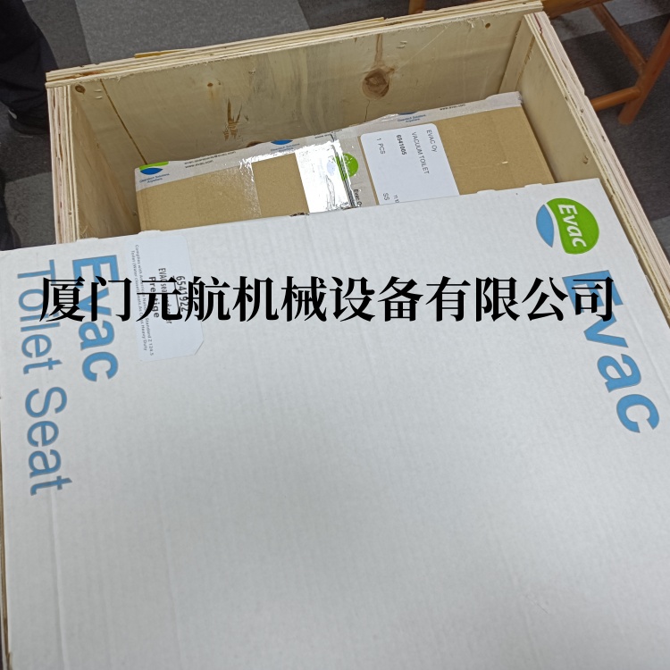 EVAC7Lսy-6545873RͰhr