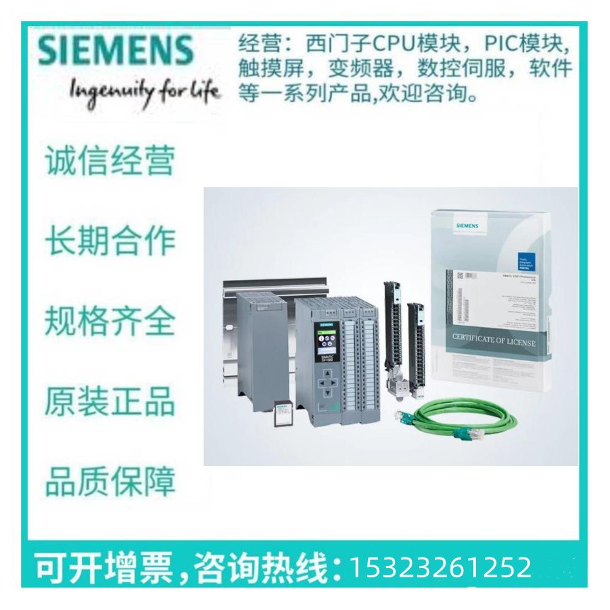 TԭbƷ6ES7322-1BH01-0AA0 F؛