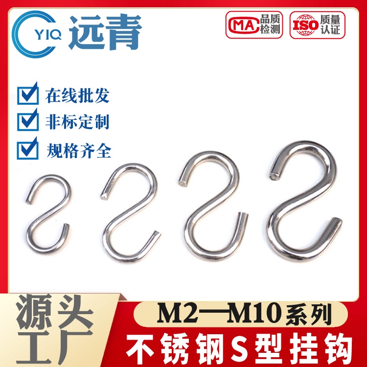 304P䓏Ns͒^^¼ܱڒ섓s^ñ