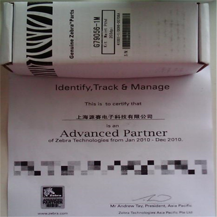 Ϻ˺ӡCSްR170Xi4 S޴ӡC