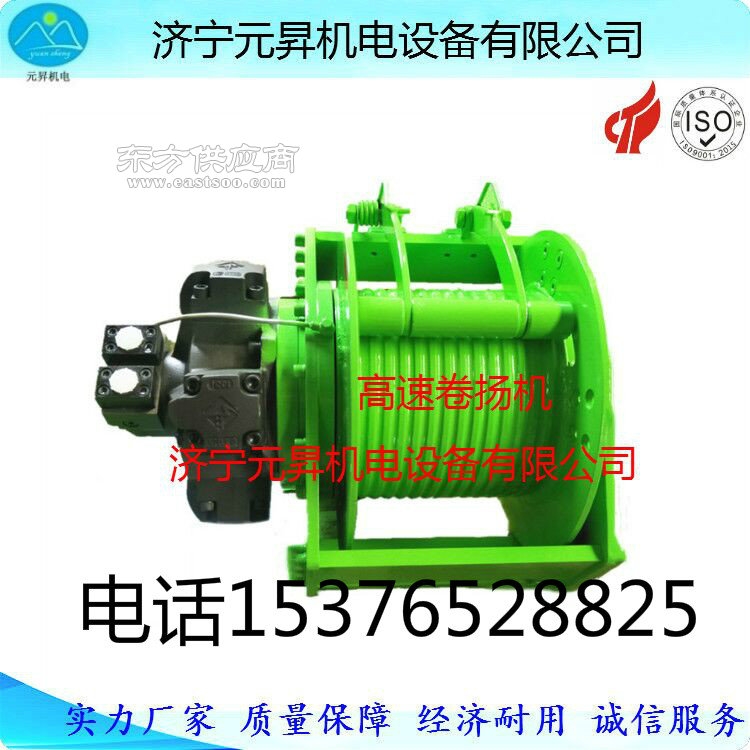 ബbPCDƬ ϺҺg܇S҈r