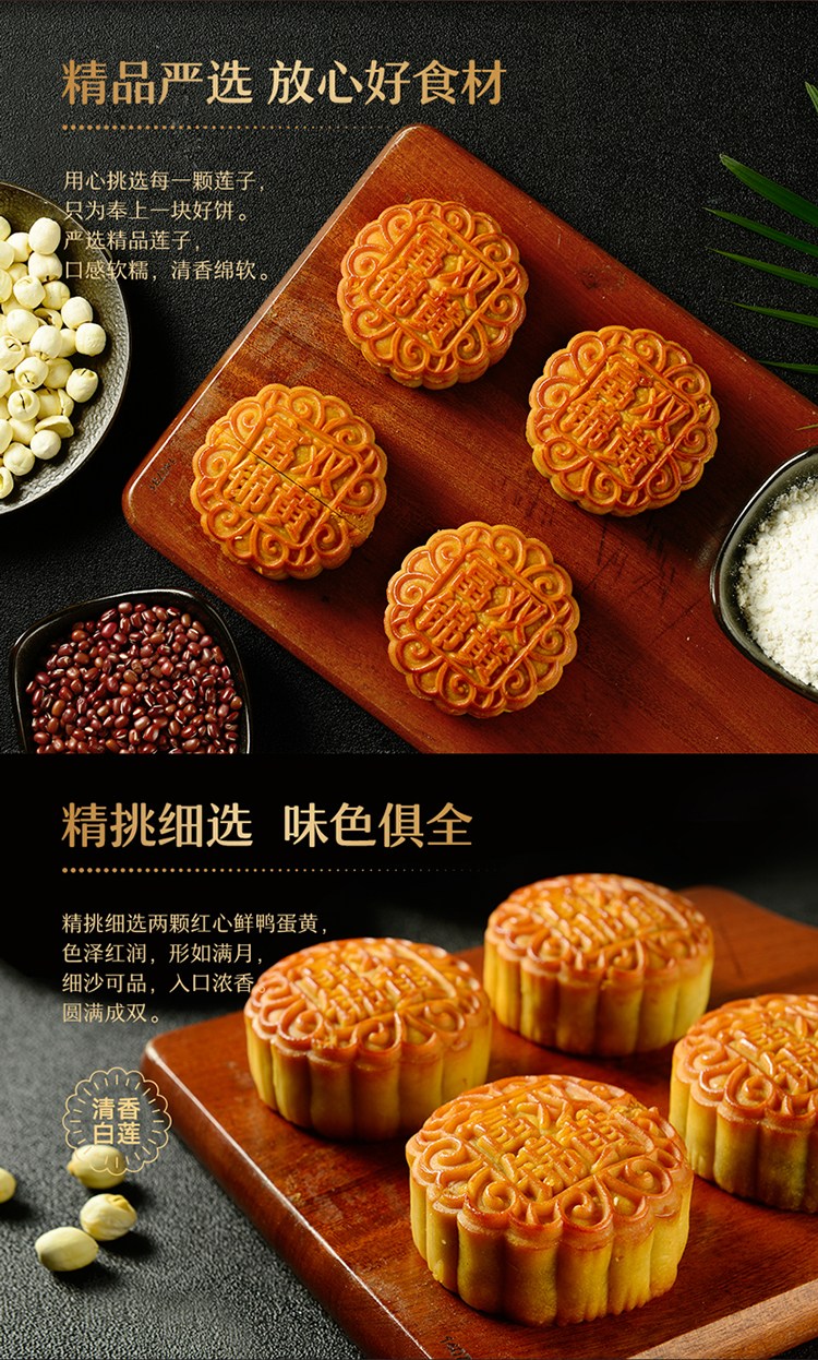 FُS ,FُW,ӆُW,Fُr,SֱN