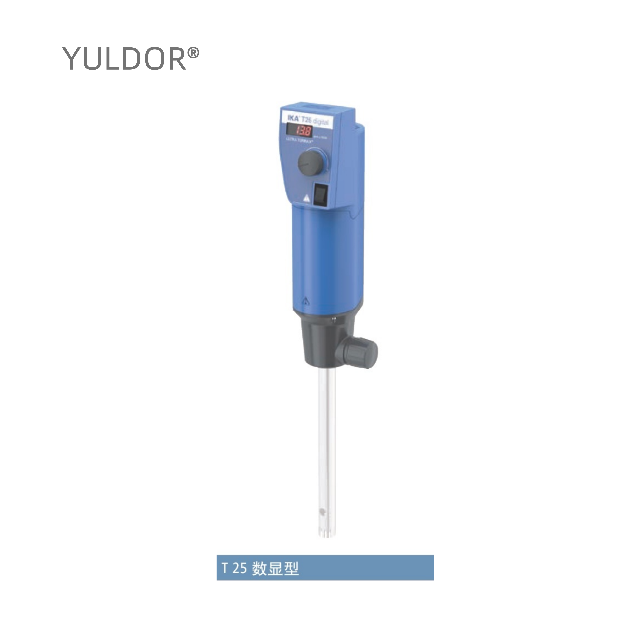 IKA/T25MڸܷɢC