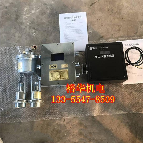 ۉmԄӿƇF ZP127VԄӞˮmb