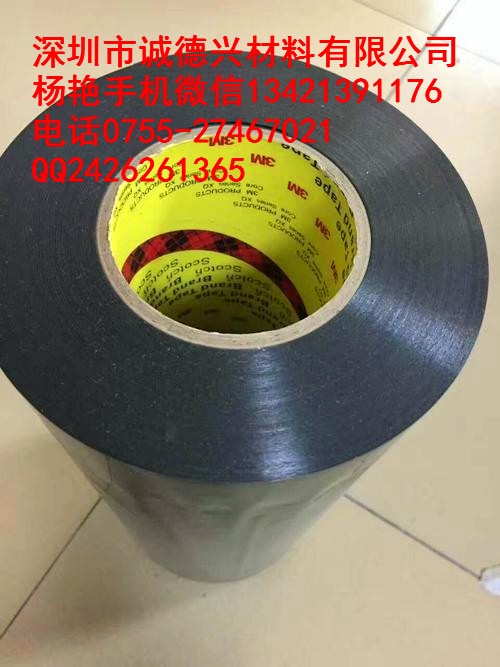 ԭb3M5906  3M5907ȫ  Ʒ