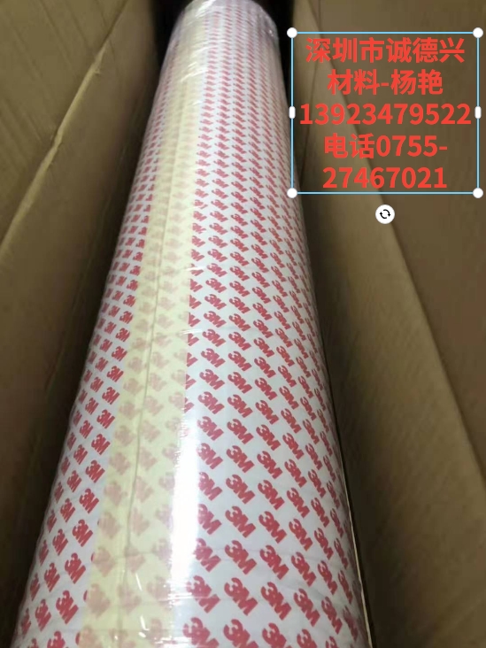 _3M9088-200 x̡Јr lr