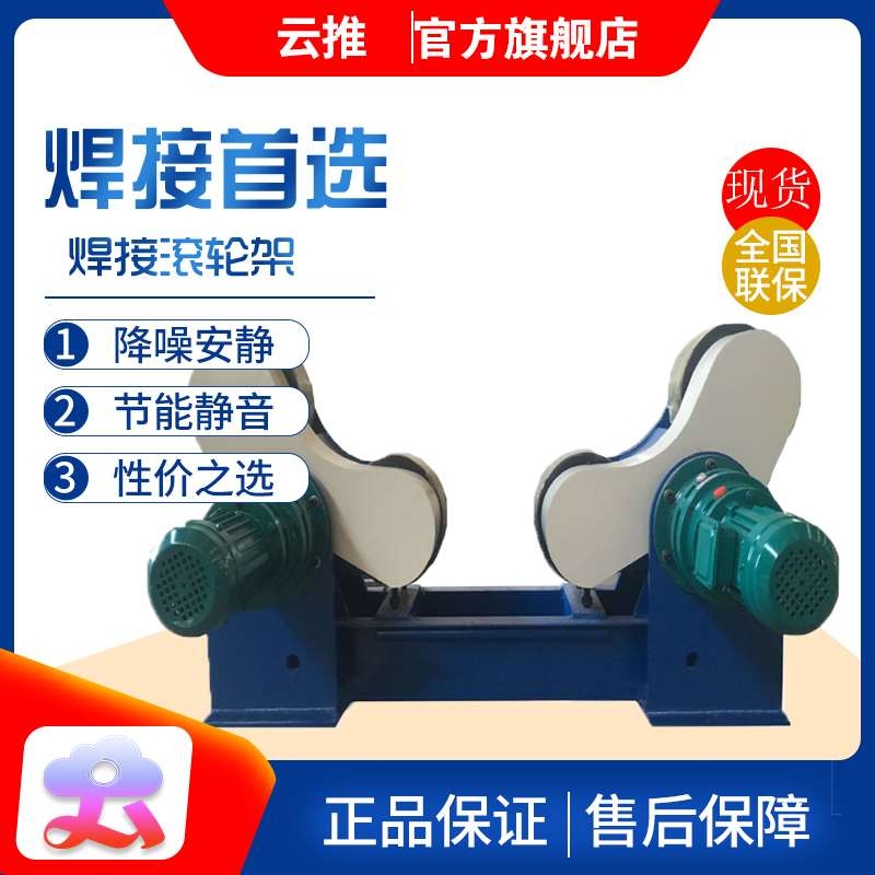 ӝL݆ 5T10T20T30T50TpͺӝL݆ SֱN