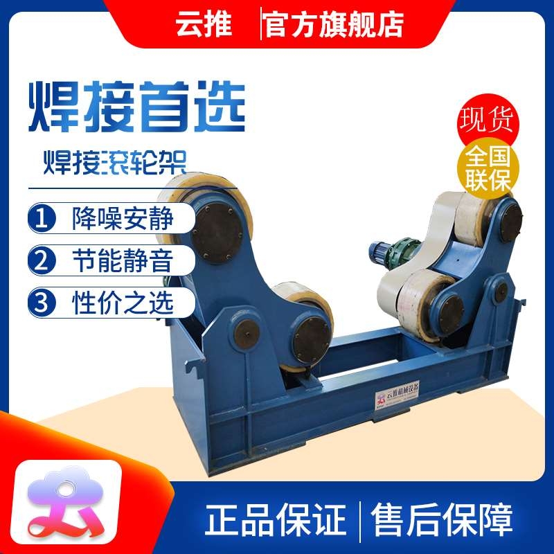 ӝL݆ ͝L݆ 30T50T80T100TL݆