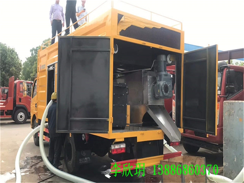 ƽнοh{ƻS̎܇hl܇aS