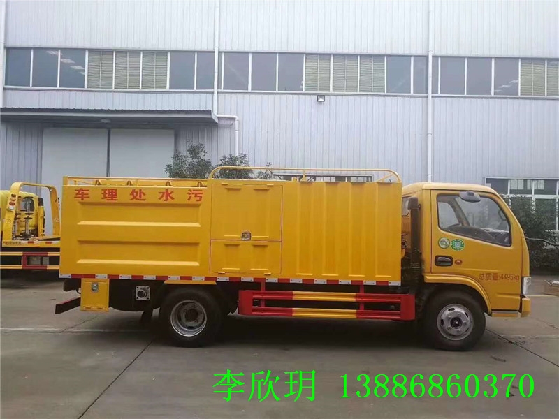 ɽϳǿh{ܸɝx̎܇SҟN