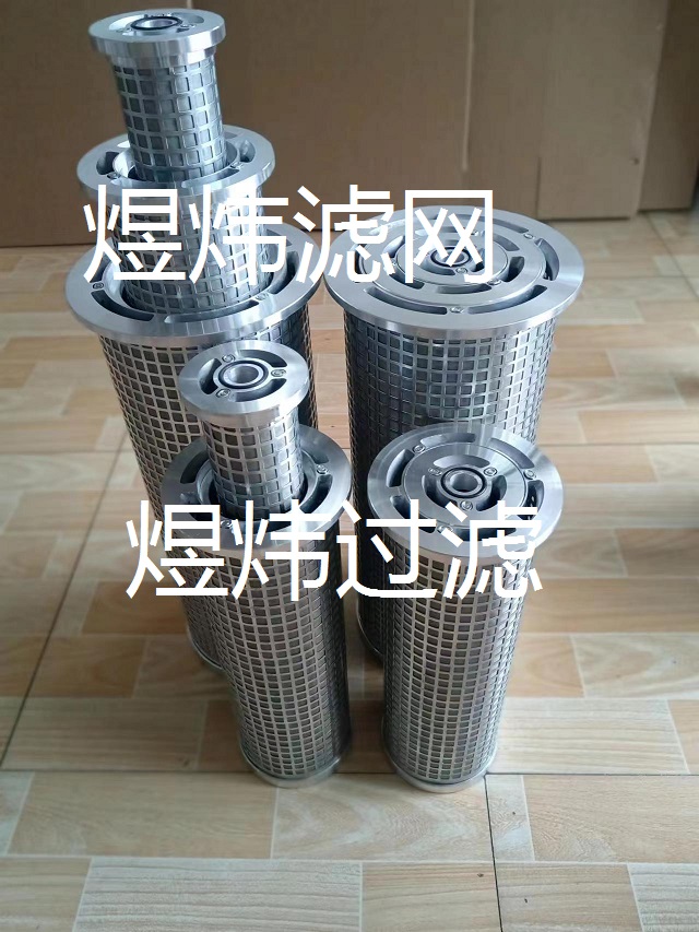 ͲP䓞VW2.05.5.65/80