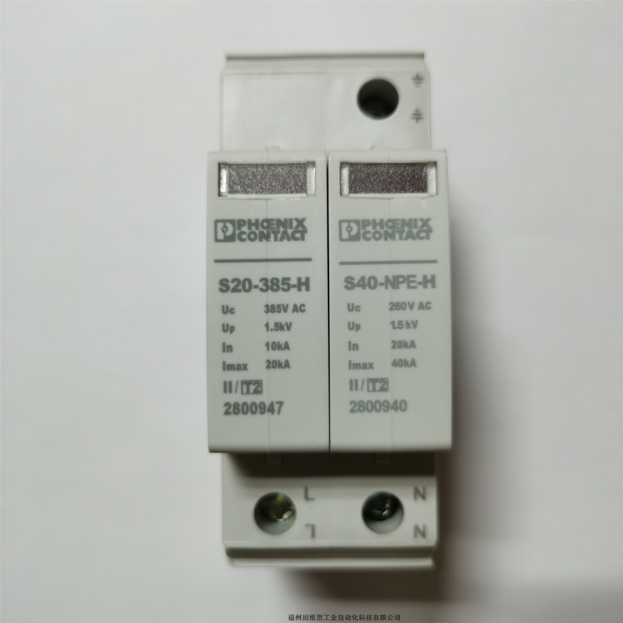 ˹2859521 VAL-CP-3S-350ӿoF؛؃r