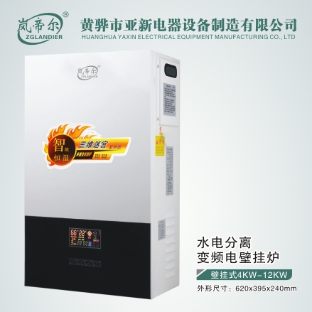 ˮ늷xoȡůtSԌmˮ늷x늲ůt