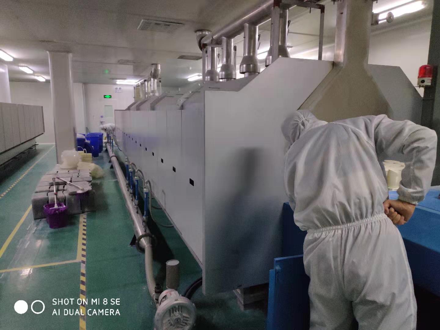 oa݁t{ԇ S X݁tS bՃr