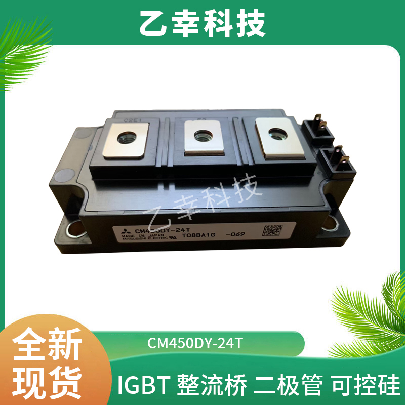 F؛CM400DU-34KAIGBTģK