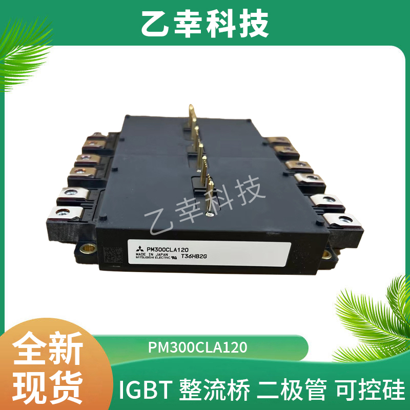 F؛CM150DU-24NFHIGBTģK