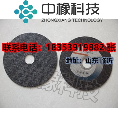 ɰ݆Ƭ SֱN 𹤾 Lڹ