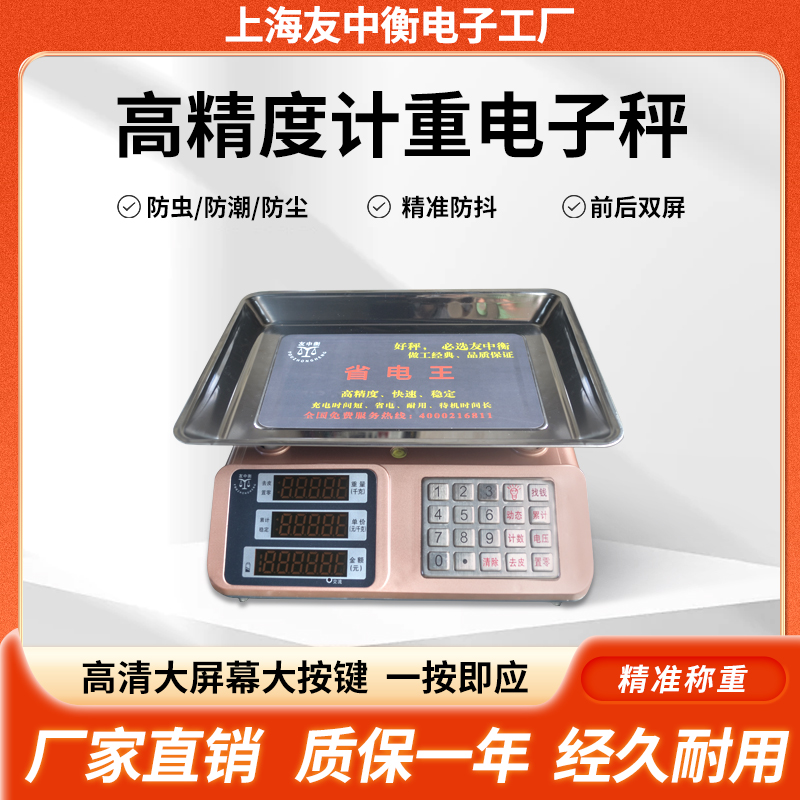 ӳø߾Сˮu߲˷Q[QؼÏNʳ﹫_