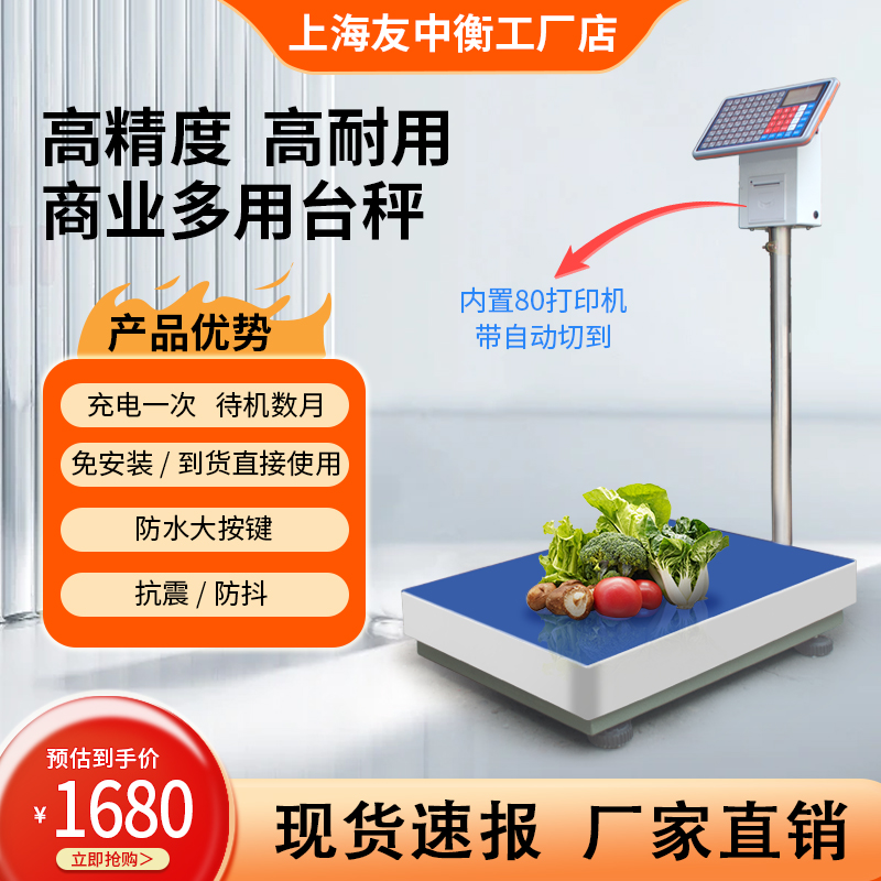 _ӳӎӡz˺IlaQһwӋشƱ300kg