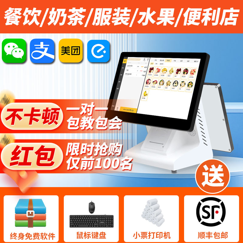 pyC̲ˮбFucΙCտC