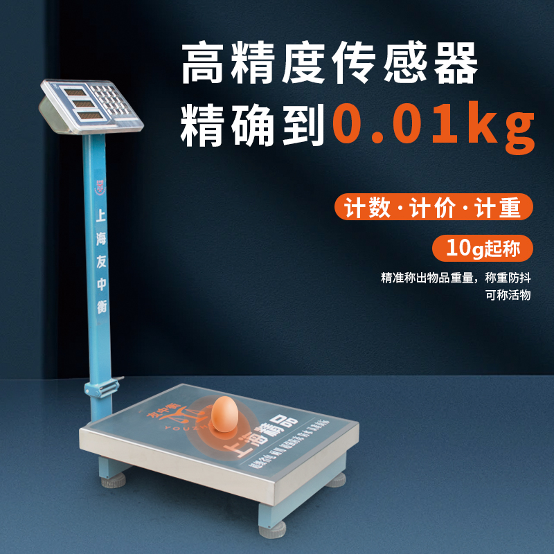 ӳþ_Ӽ÷Qؔ[fr߲rQЈQ