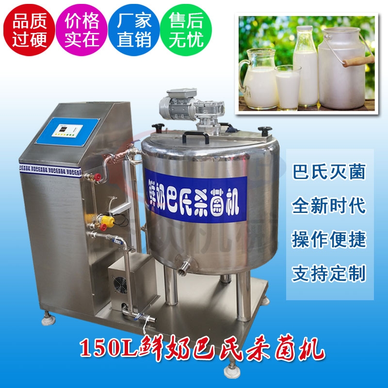 150LȫԄӼӟһwC ͰϚC