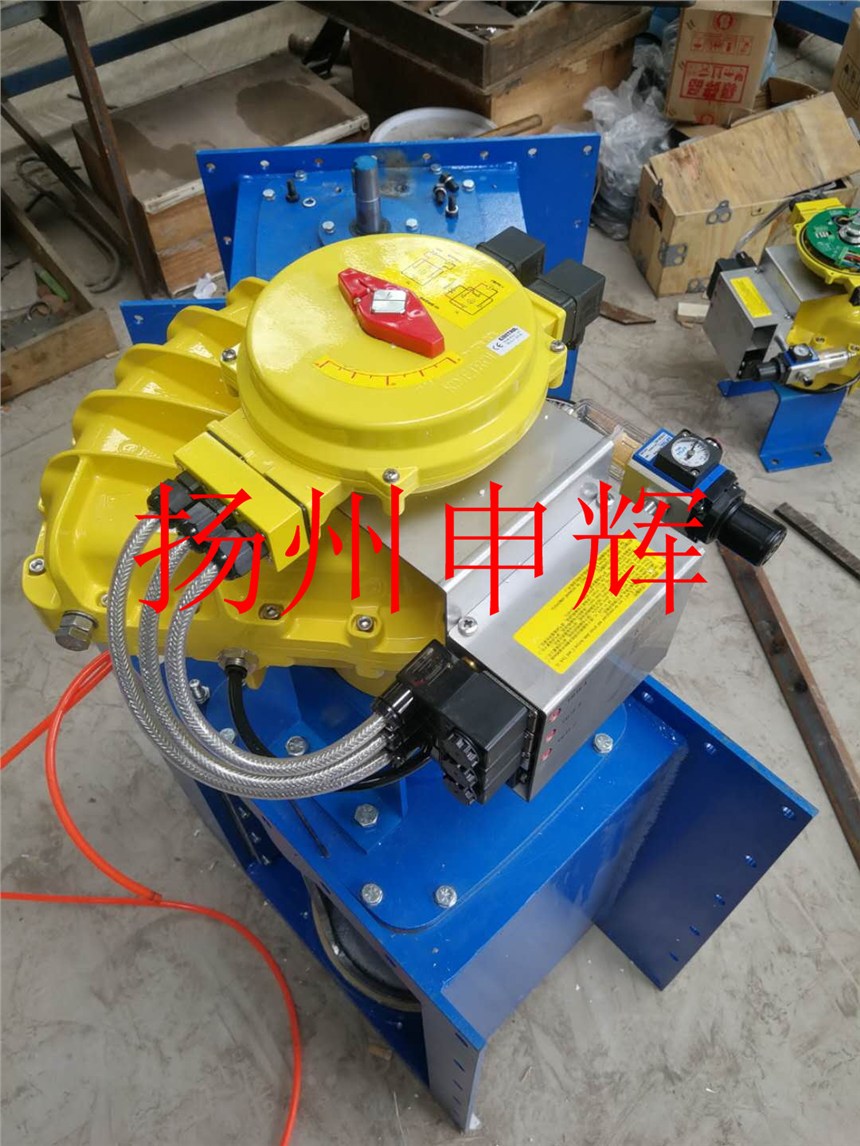 y B250 B300 _Py ϼ{ KINETROL