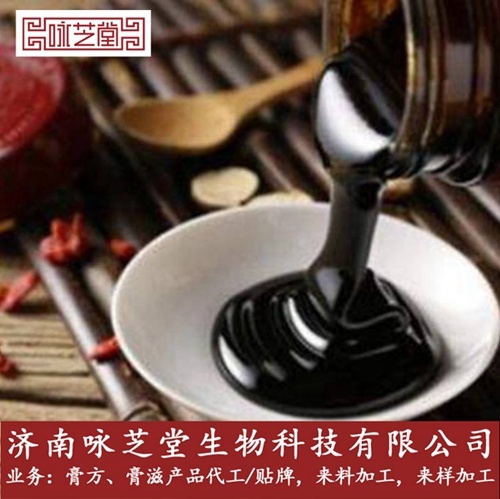 ԁ֥ø෽OEM׌ڱͬƷÓf