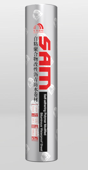 BƸЖ|SAM-920 o̥ճۺԞrˮֱN